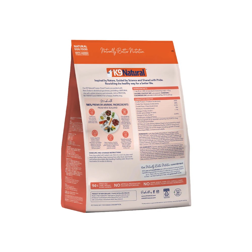 K9 NATURAL Lamb & King Salmon Freeze Dried Dog Food - Image 16