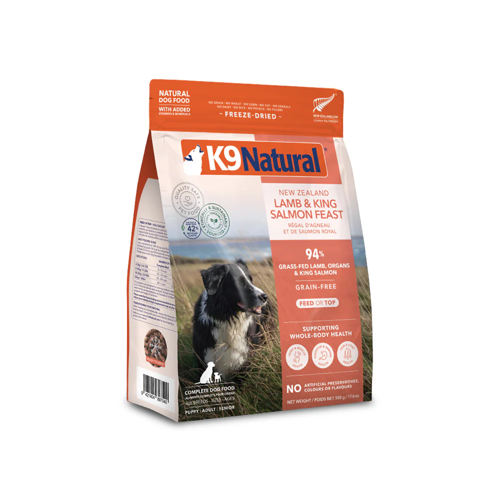 K9 NATURAL Lamb & King Salmon Freeze Dried Dog Food - Image 21