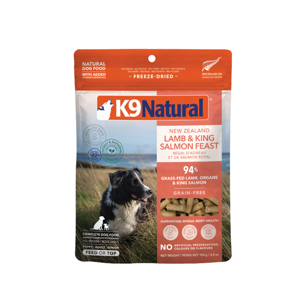K9 NATURAL Lamb & King Salmon Freeze Dried Dog Food - Image 22