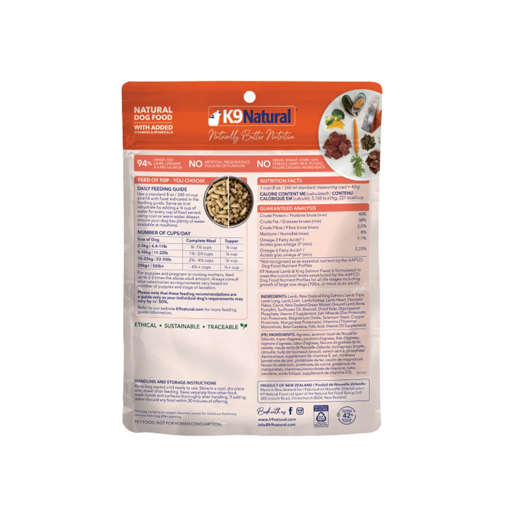 K9 NATURAL Lamb & King Salmon Freeze Dried Dog Food - Image 23