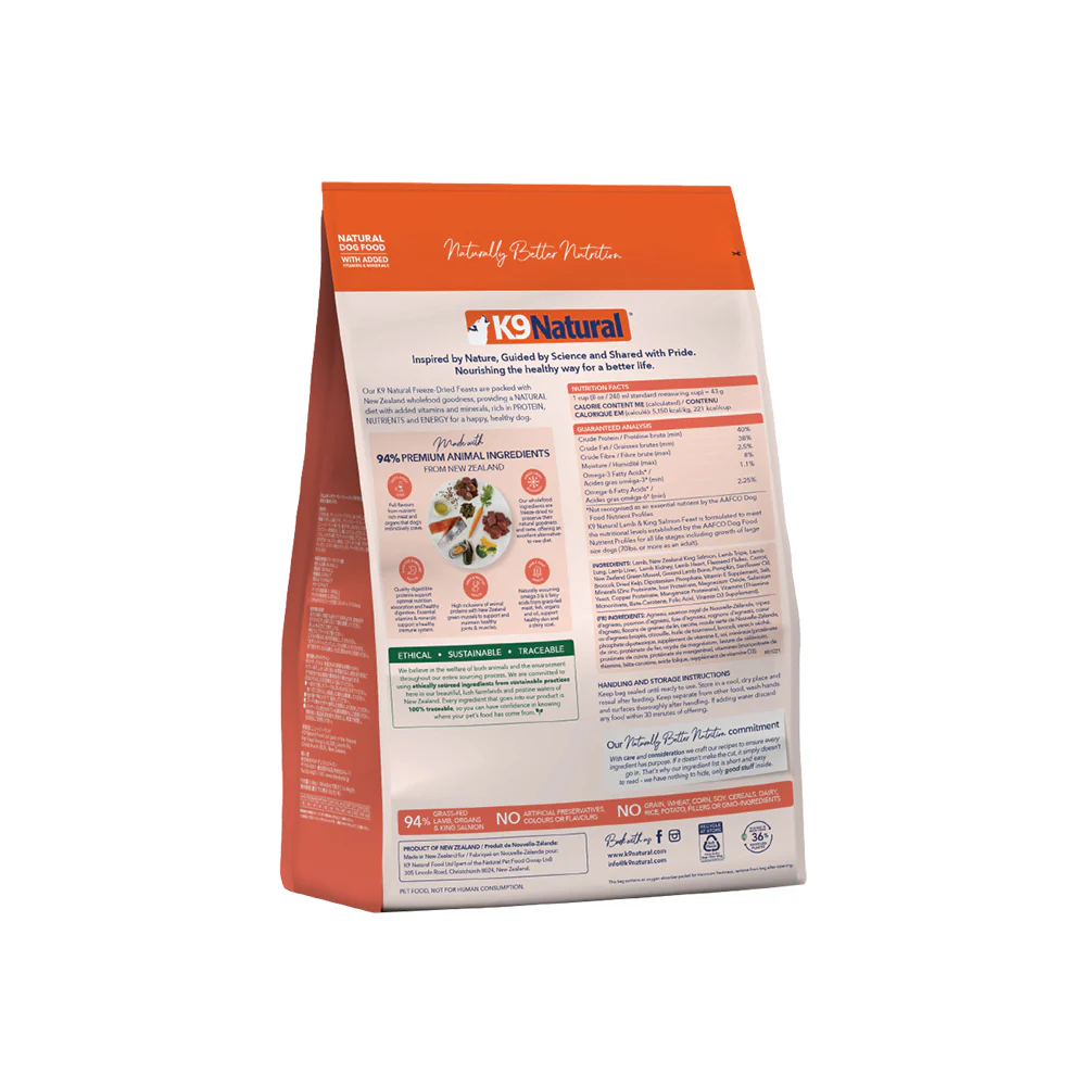 K9 NATURAL Lamb & King Salmon Freeze Dried Dog Food - Image 7