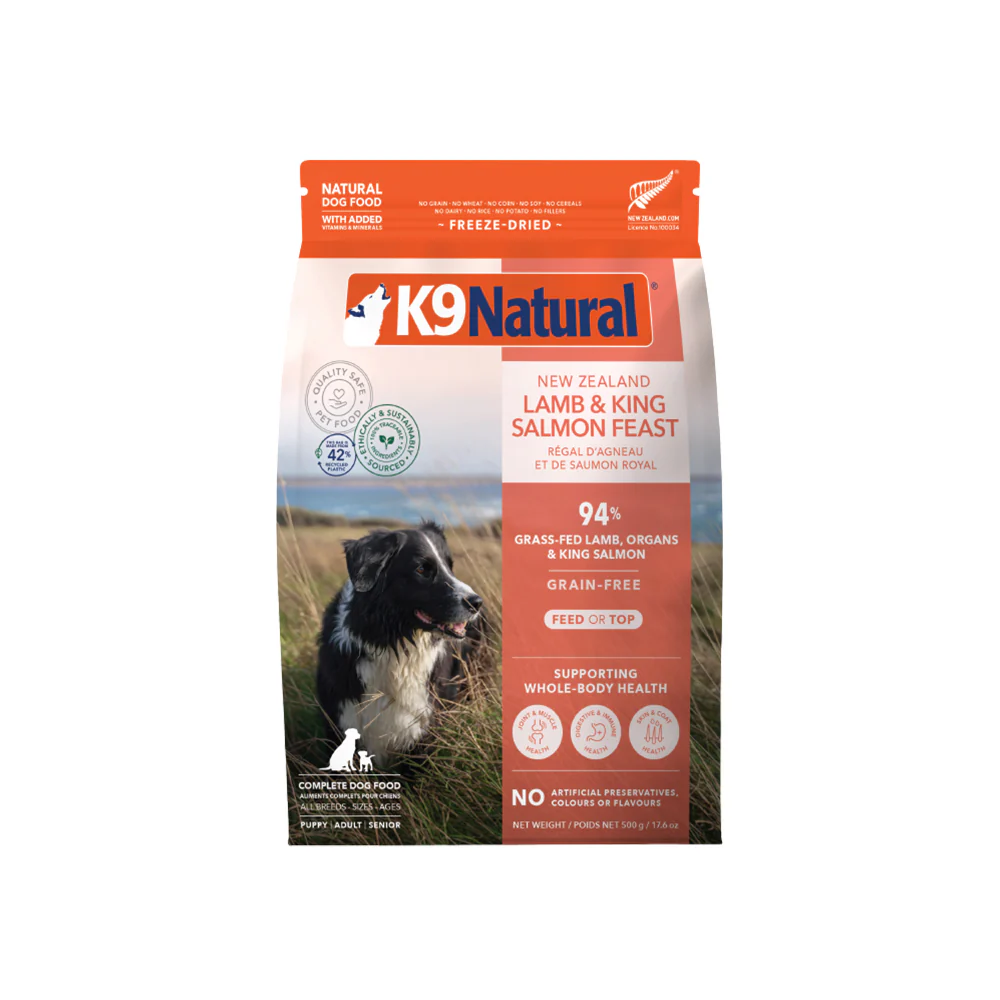 K9 NATURAL Lamb & King Salmon Freeze Dried Dog Food - Image 8