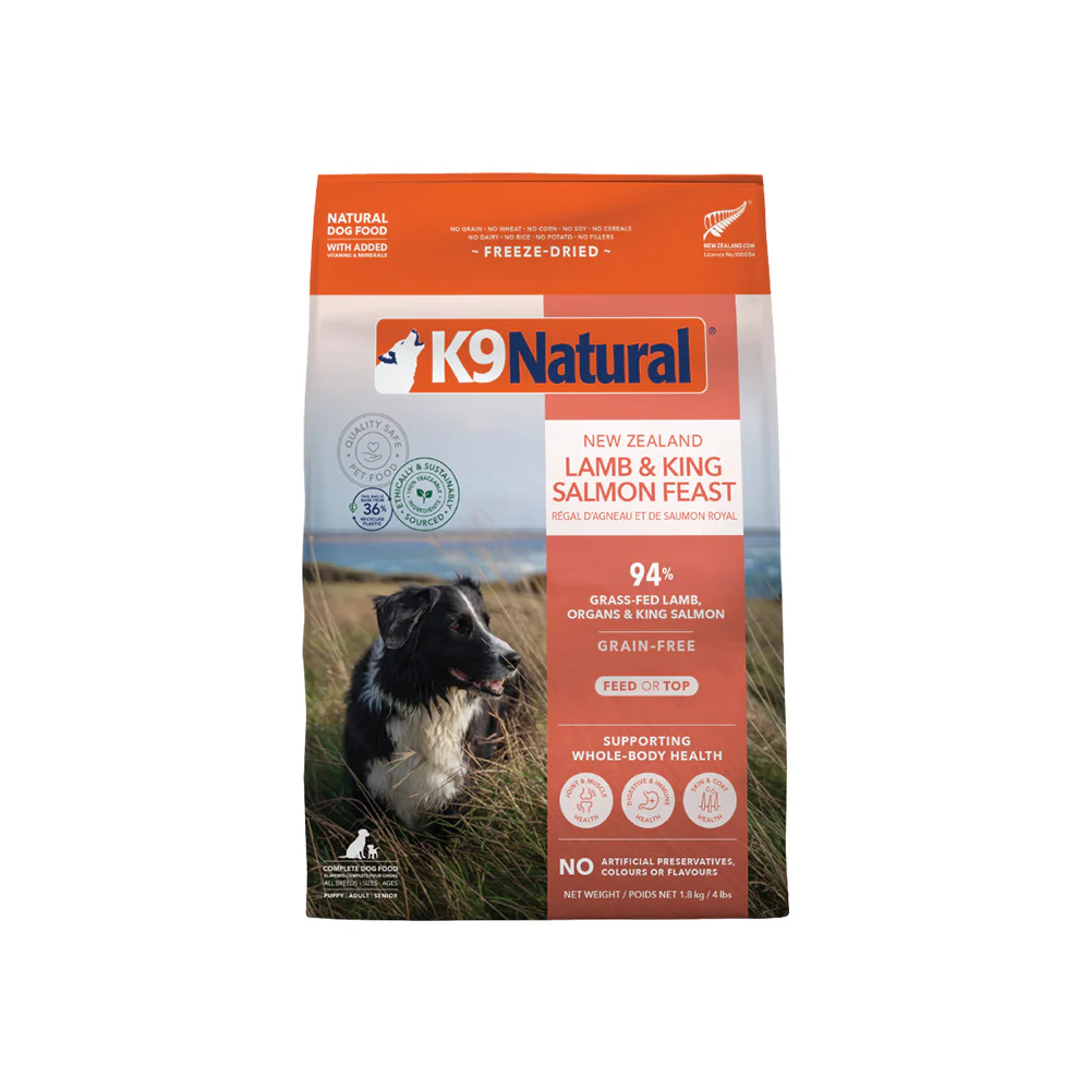 K9 NATURAL Lamb & King Salmon Freeze Dried Dog Food - Image 9