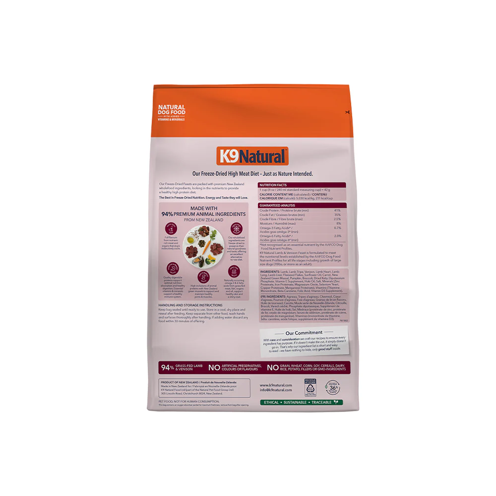 K9 NATURAL Lamb & Venison Freeze Dried Dog Food - Image 11