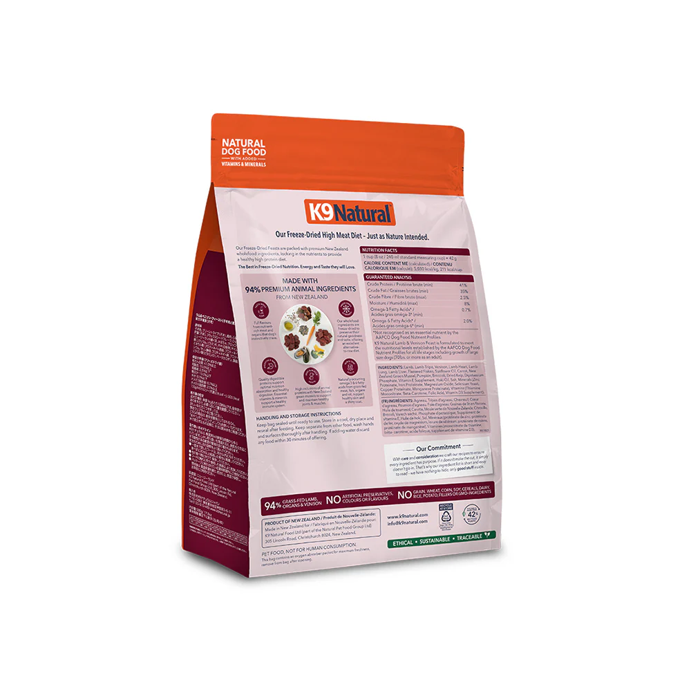 K9 NATURAL Lamb & Venison Freeze Dried Dog Food - Image 13