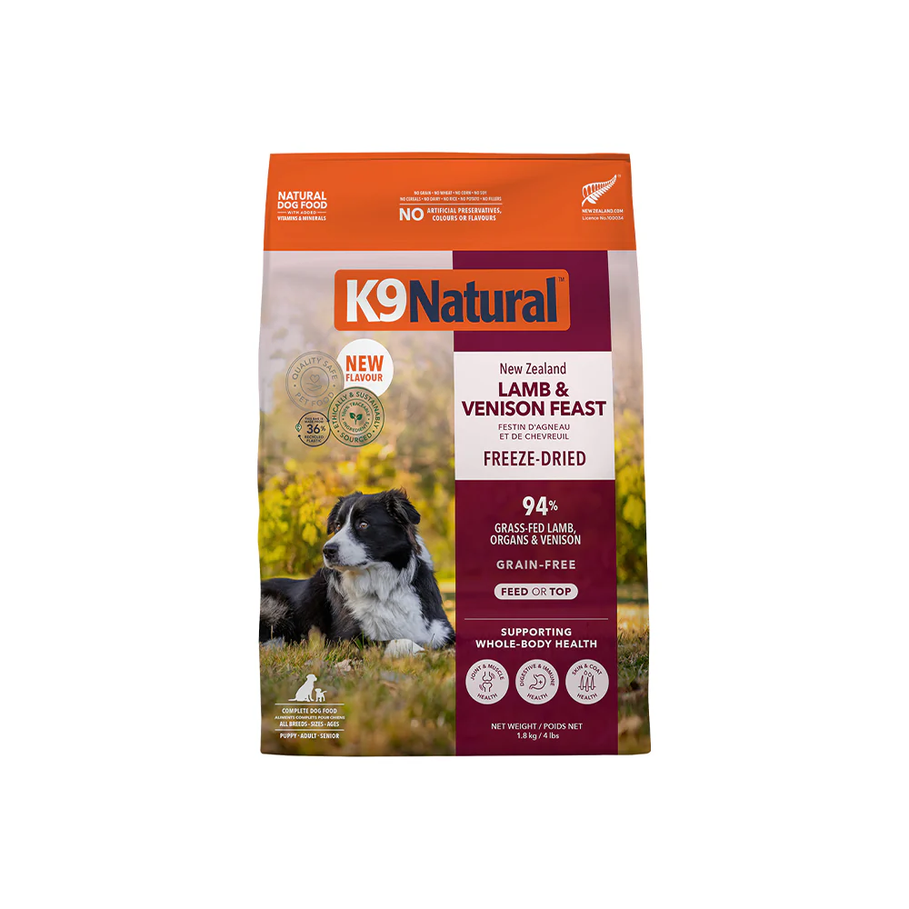 K9 NATURAL Lamb & Venison Freeze Dried Dog Food - Image 3
