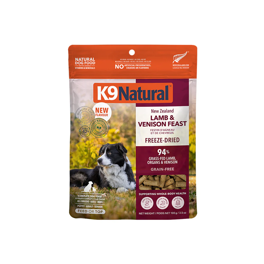 K9 NATURAL Lamb & Venison Freeze Dried Dog Food - Image 4