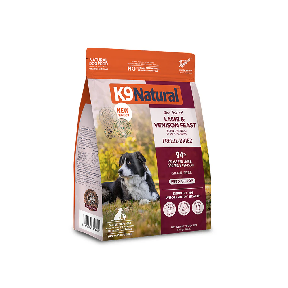 K9 NATURAL Lamb & Venison Freeze Dried Dog Food - Image 5