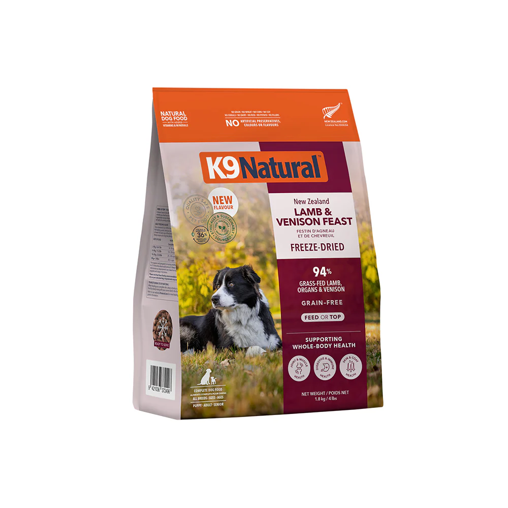 K9 NATURAL Lamb & Venison Freeze Dried Dog Food - Image 6