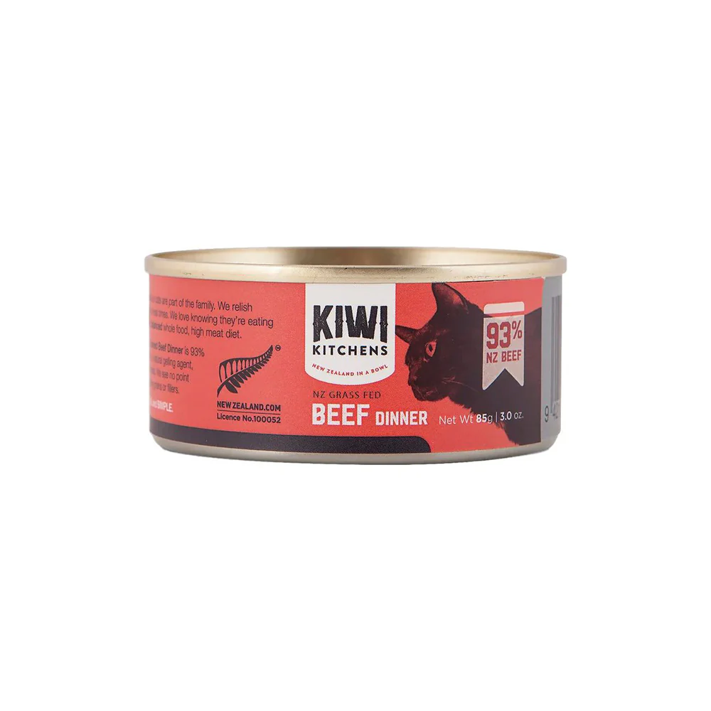 KIWI KITCHENS Beef Dinner Wet Cat Food - Image 2