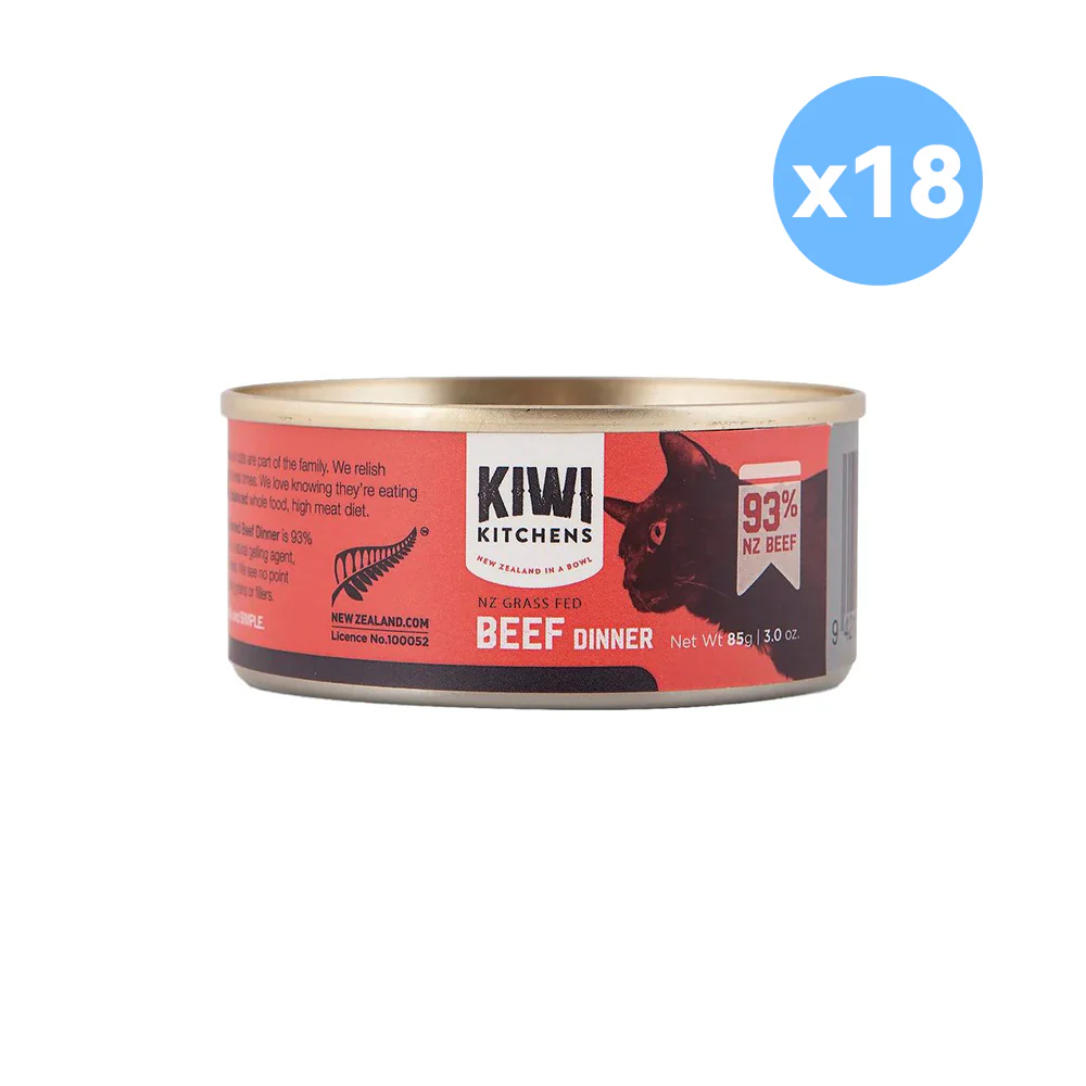 KIWI KITCHENS Beef Dinner Wet Cat Food - Image 3