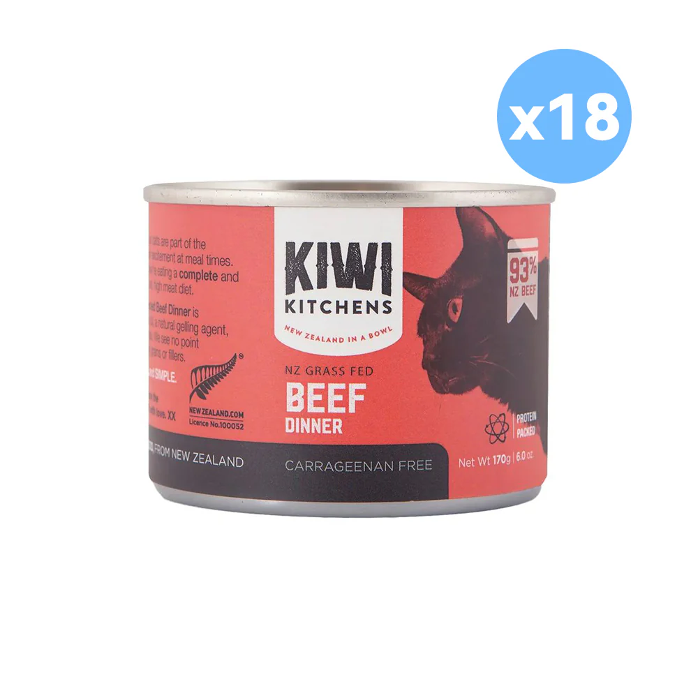 KIWI KITCHENS Beef Dinner Wet Cat Food - Image 5