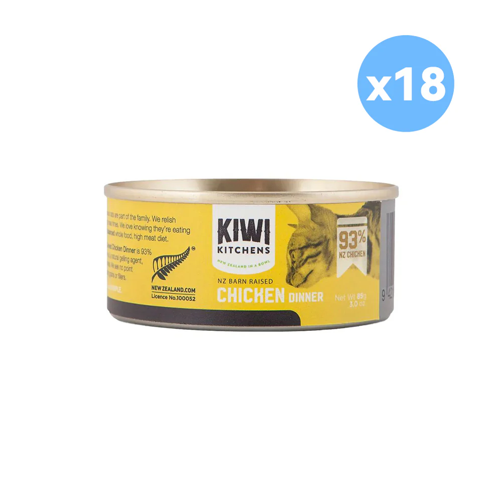 KIWI KITCHENS Chicken Dinner Wet Cat Food - Image 2