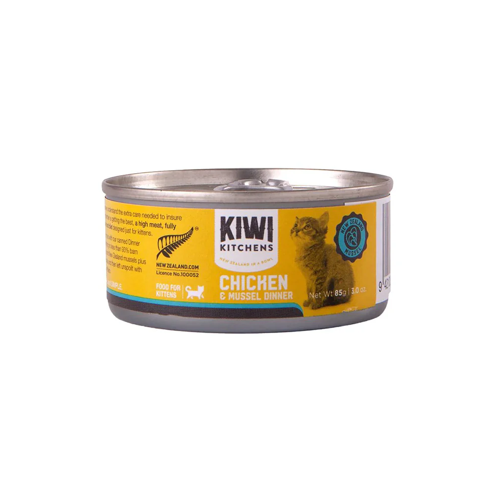 KIWI KITCHENS Chicken & Mussel Dinner Kitten Wet Cat Food - Image 2