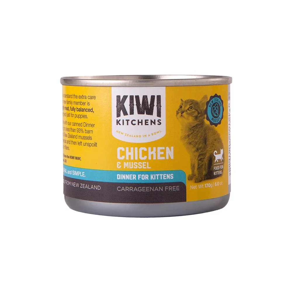 KIWI KITCHENS Chicken & Mussel Dinner Kitten Wet Cat Food - Image 4