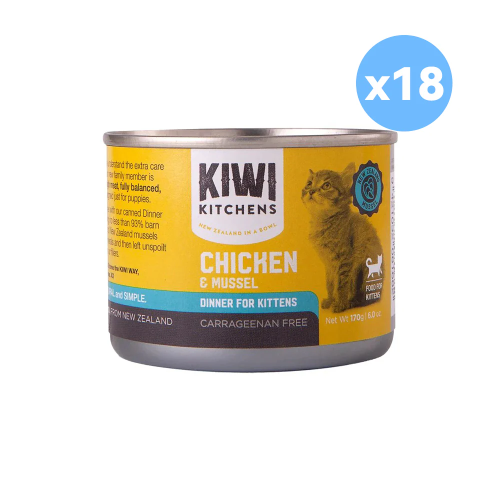 KIWI KITCHENS Chicken & Mussel Dinner Kitten Wet Cat Food - Image 5