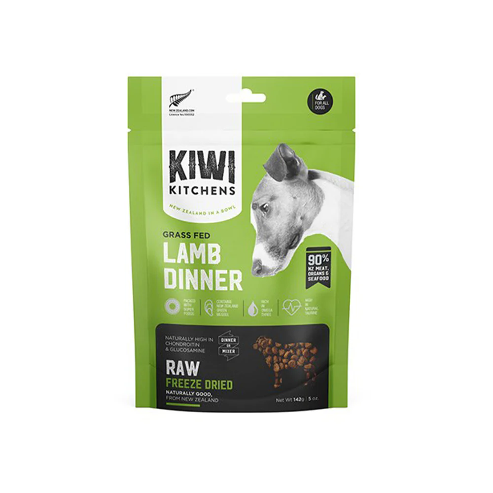 KIWI KITCHENS Lamb Dinner Freeze Dried Dog Food - Image 2