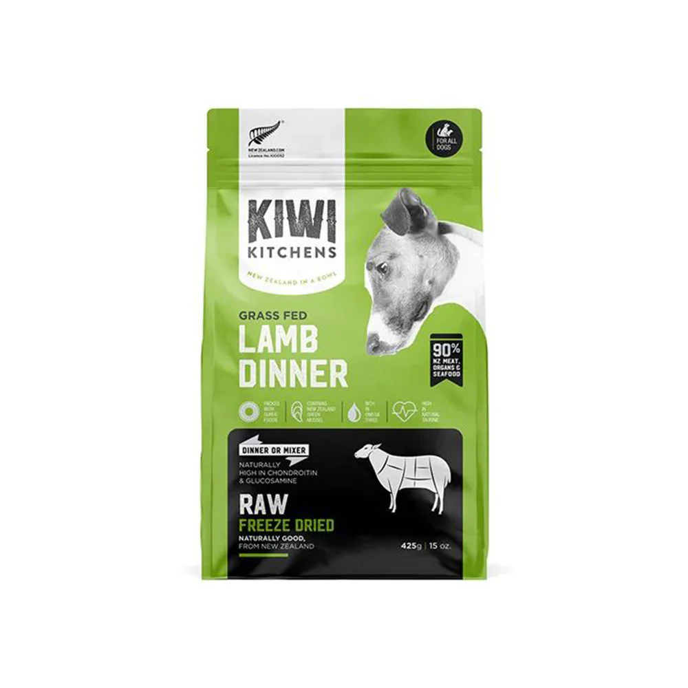 KIWI KITCHENS Lamb Dinner Freeze Dried Dog Food - Image 3