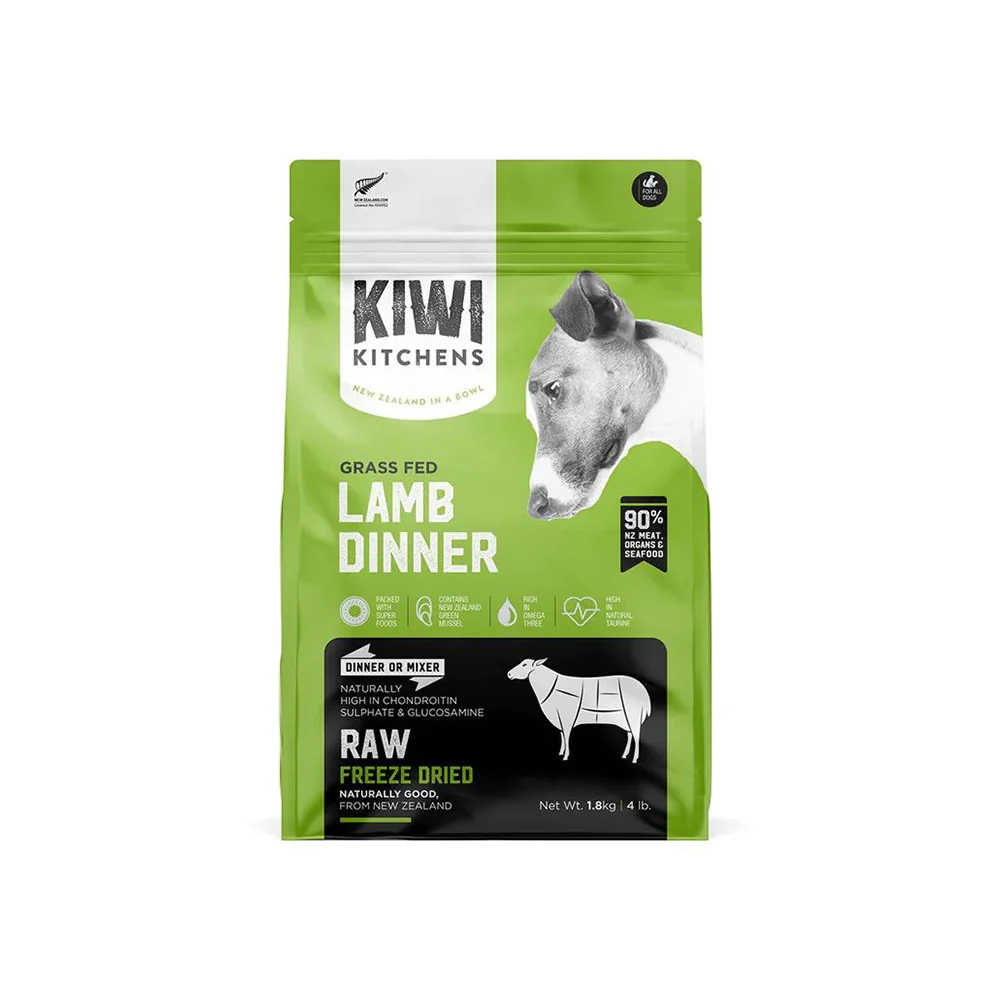 KIWI KITCHENS Lamb Dinner Freeze Dried Dog Food - Image 5