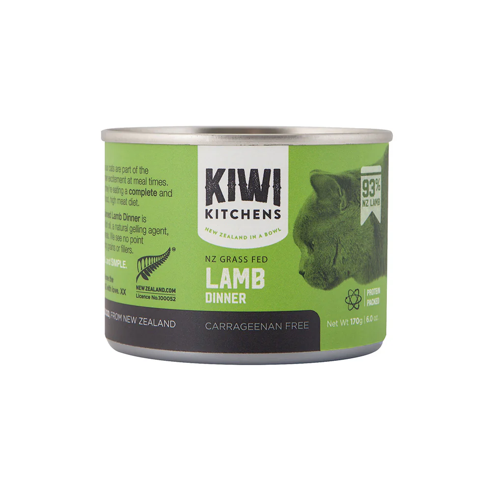 KIWI KITCHENS Lamb Dinner Wet Cat Food - Image 3