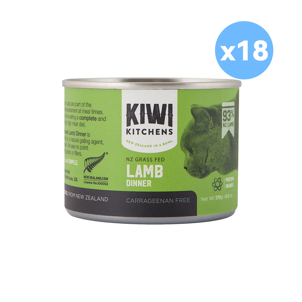 KIWI KITCHENS Lamb Dinner Wet Cat Food - Image 4