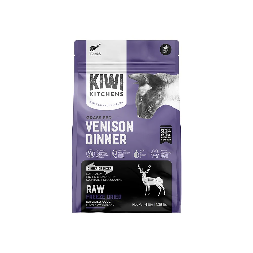 KIWI KITCHENS Venison Dinner Freeze Dried Cat Food - Image 3