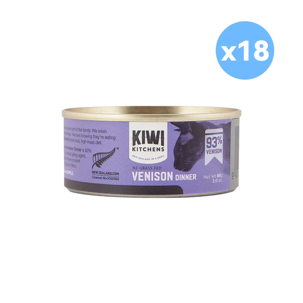 KIWI KITCHENS Venison Dinner Wet Cat Food - Image 2