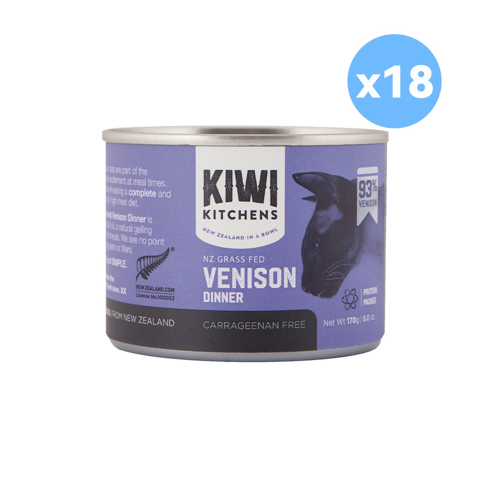 KIWI KITCHENS Venison Dinner Wet Cat Food - Image 4