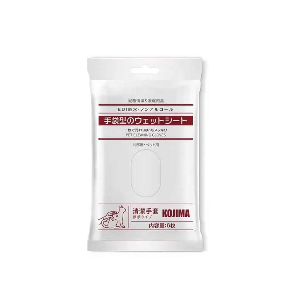 KOJIMA Cat & Dog Cleaning Glove Disposable Wipes 6pcs