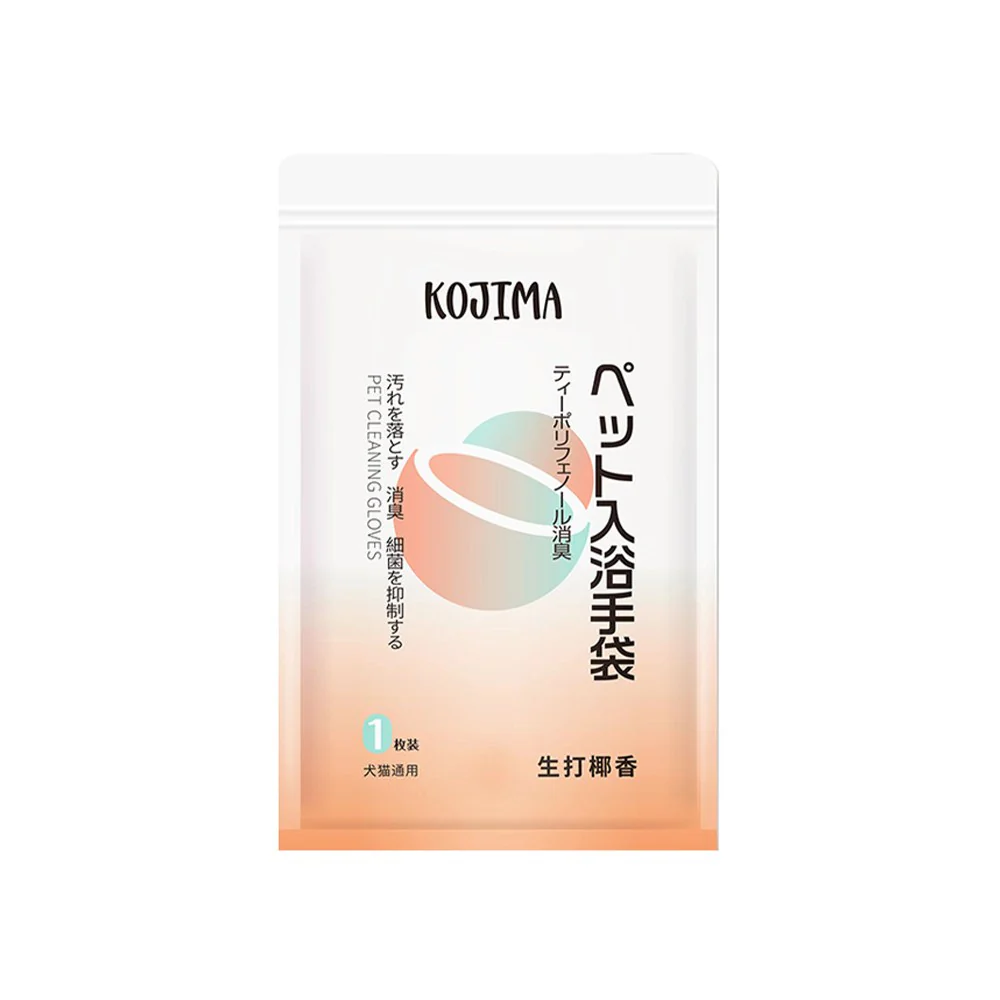KOJIMA Fresh Coconut Scent Non-Wash Hand Glove 1pcs