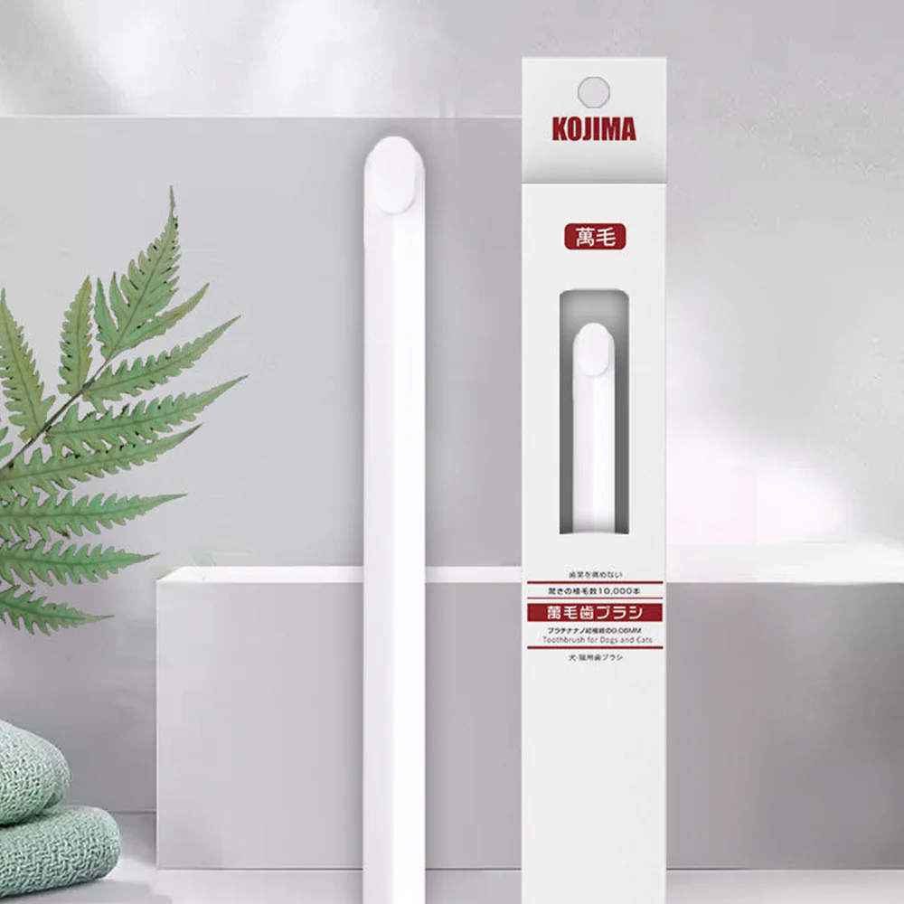 KOJIMA Pet Ultra-Soft Sensitive Toothbrush - Image 2