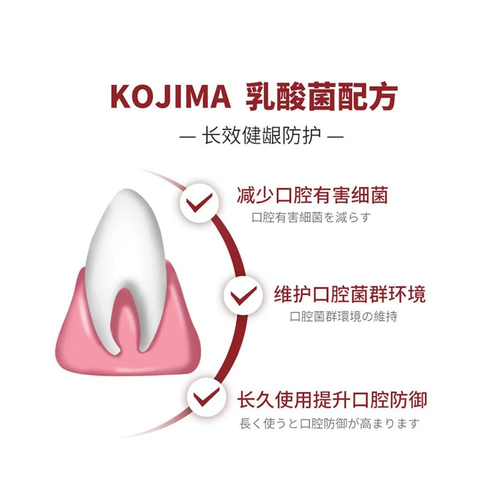 KOJIMA Milk Toothpaste For Dogs 40g - Image 2