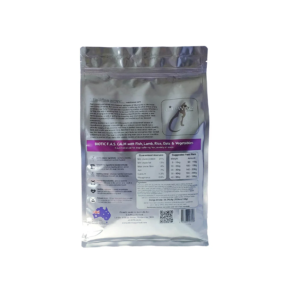 LIFEWISE Biotic F.A.S Calm Adult Dry Dog Food - Image 3