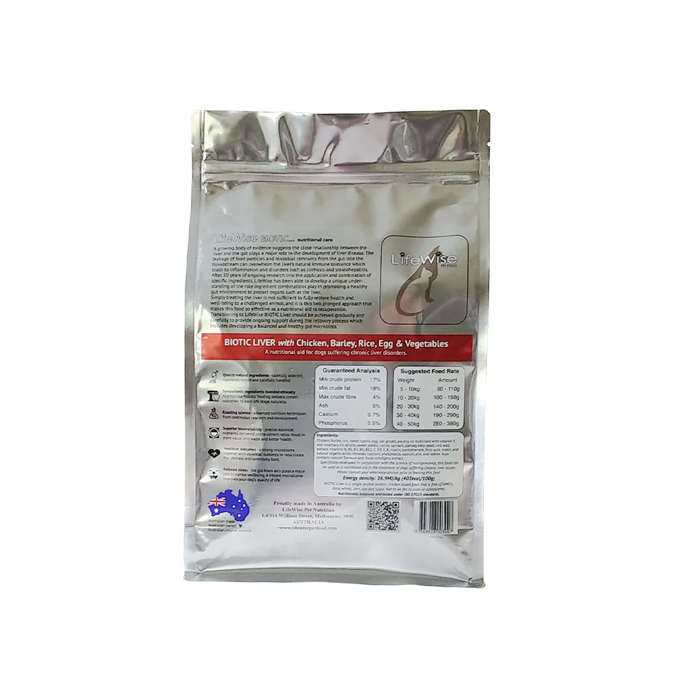 LIFEWISE Biotic Liver Adult Dry Dog Food - Image 3