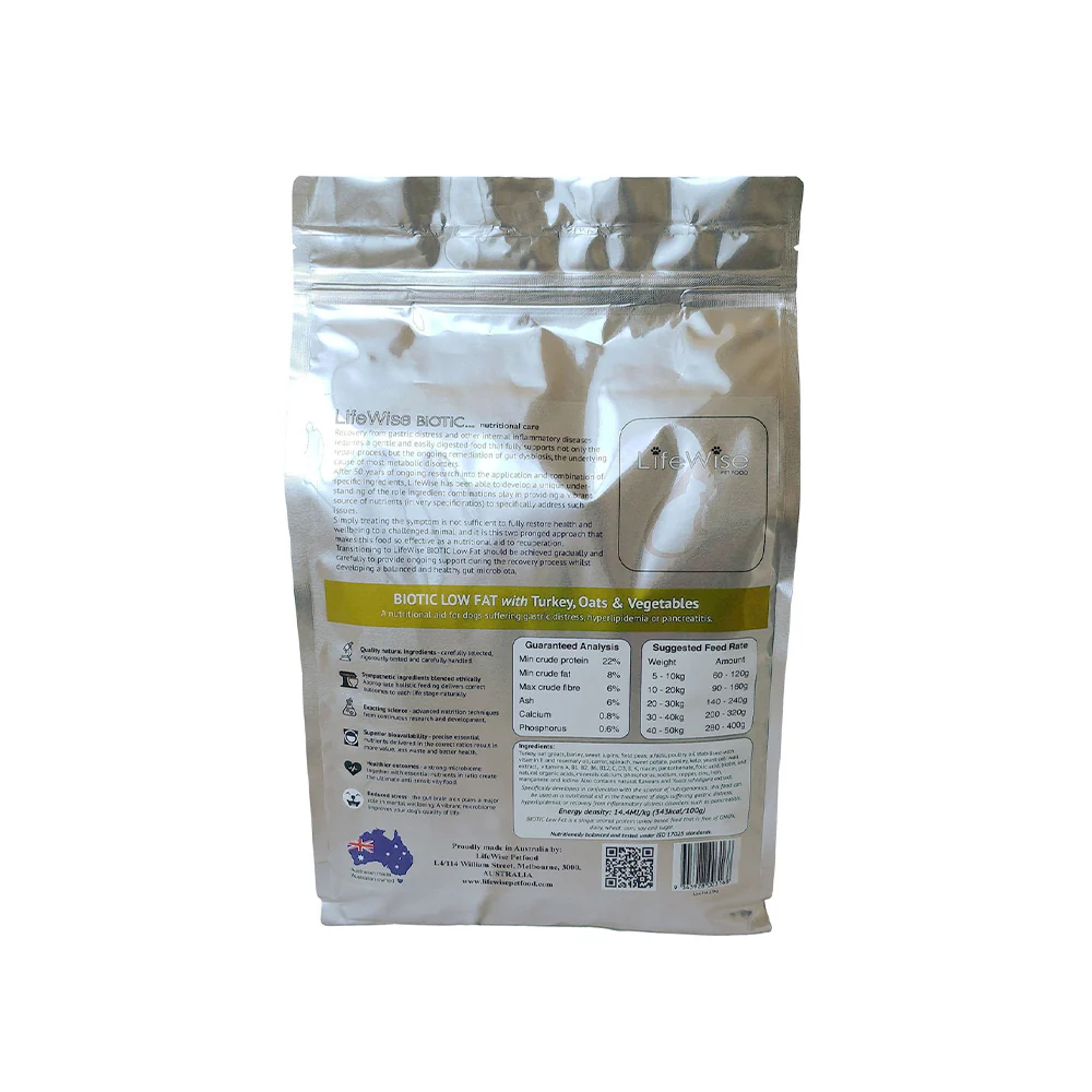 LIFEWISE Biotic Low Fat Adult Dry Dog Food - Image 3