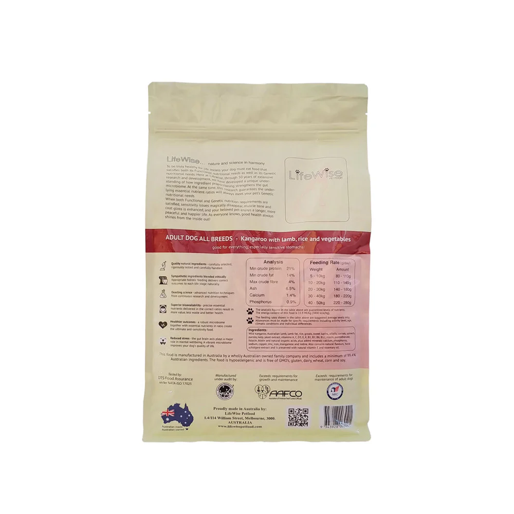 LIFEWISE Kangaroo with Lamb, Rice, Oats & Vegetables Adult Dry Dog Food - Image 3