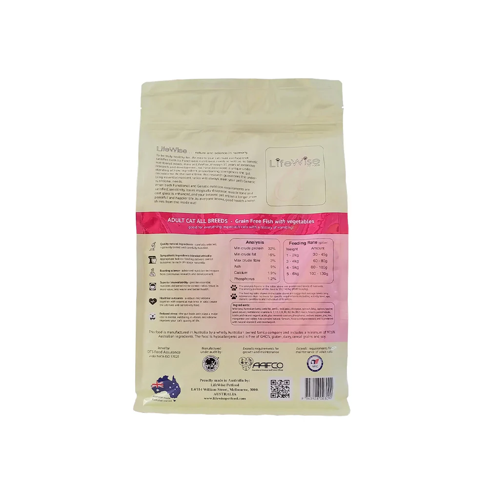 LIFEWISE Ocean Fish with Lamb & Vegetable Adult Dry Cat Food - Image 5