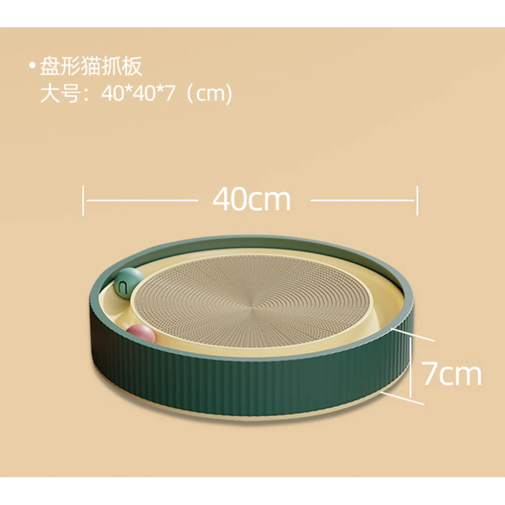 Light Green Luxury Turntable Cat Scratching Board - Large - Image 3