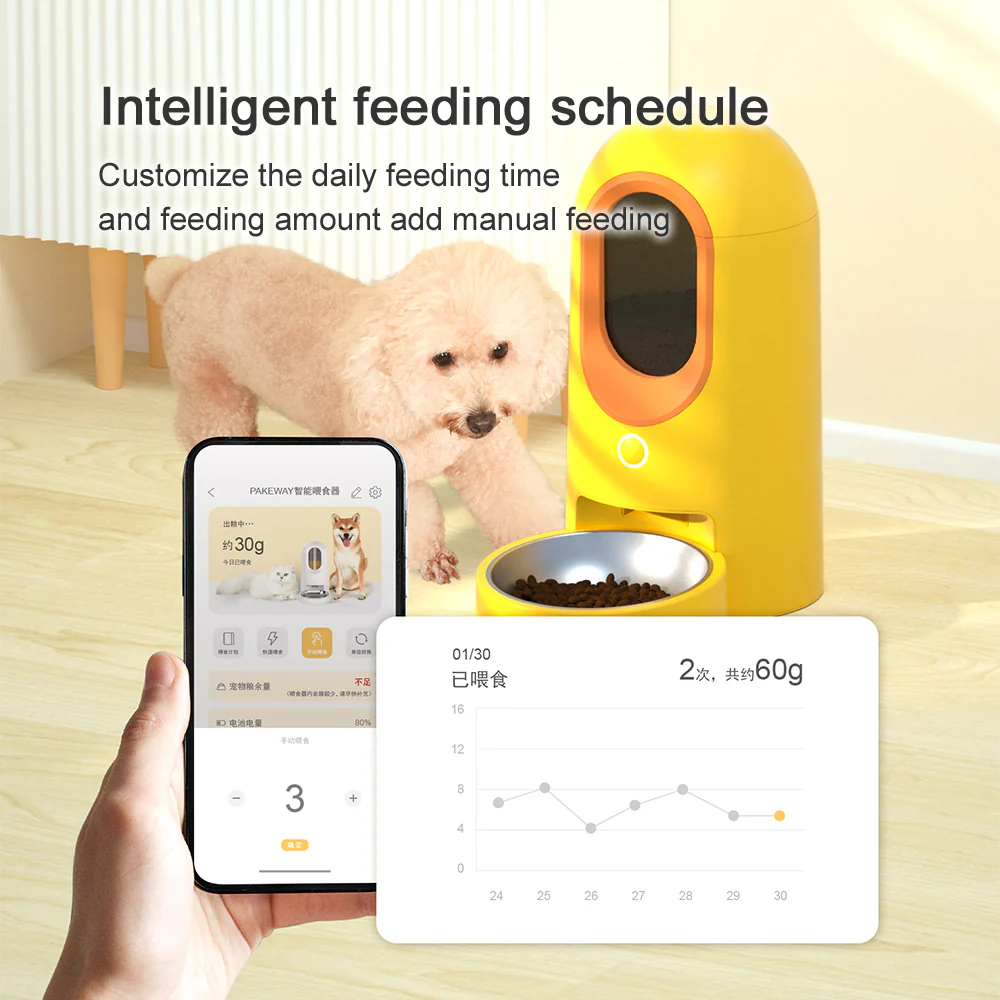 PAKEWAY Yellow Wifi-enabled Automatic Pet Feeder 2.6L - Image 5
