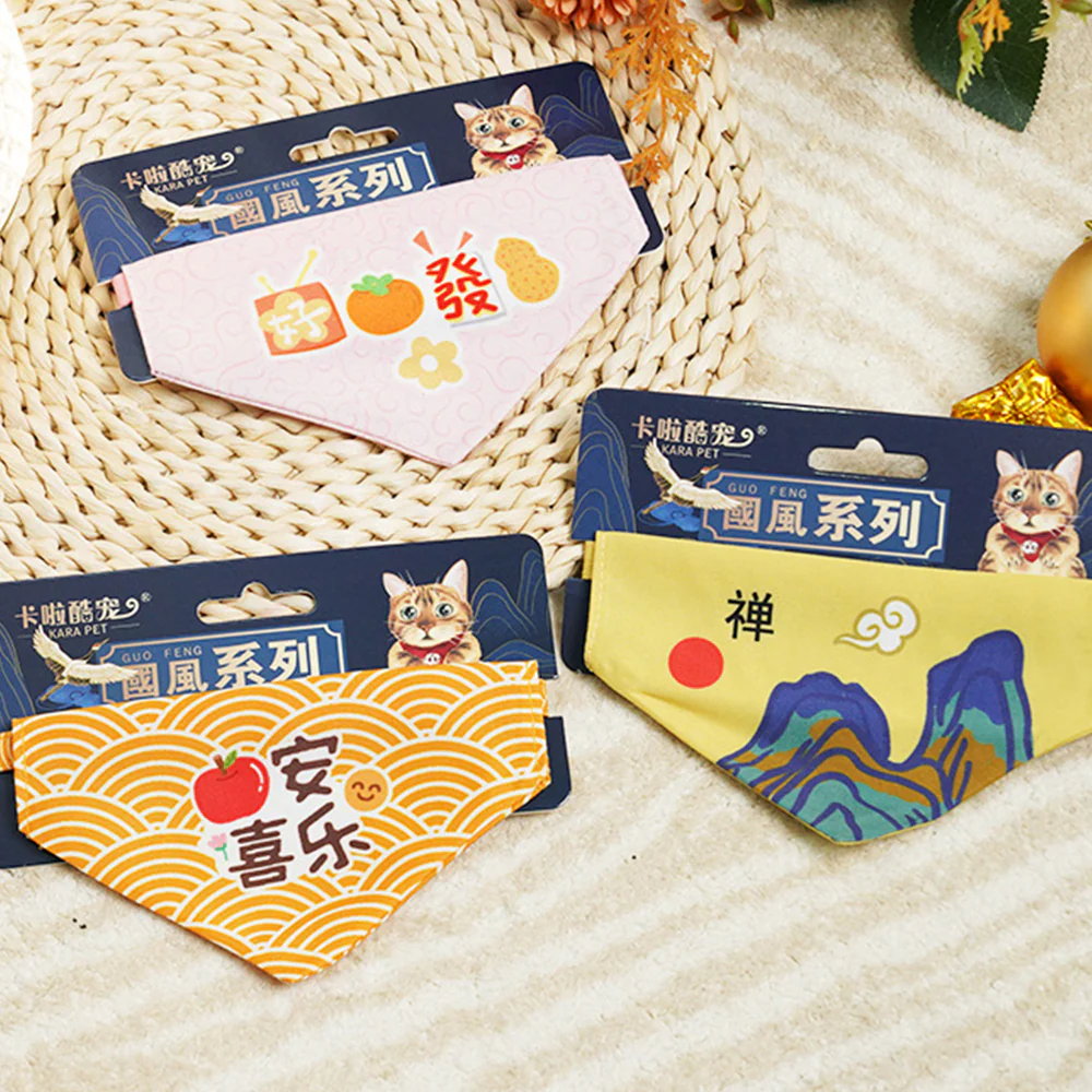 Pet Bandana Collar | Adjustable Chinese Style - Image 3