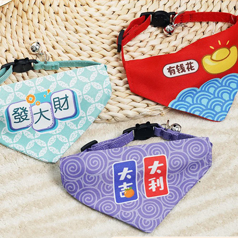 Pet Bandana Collar | Adjustable Chinese Style - Image 4
