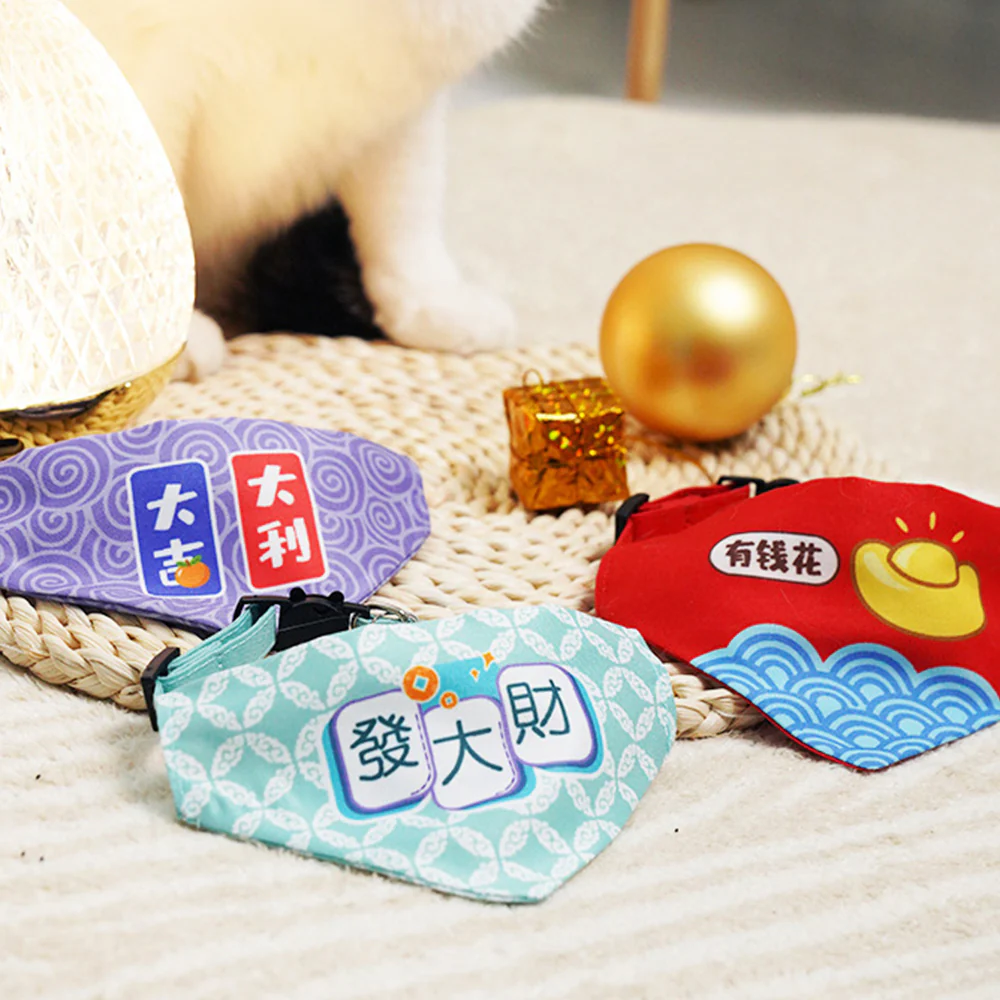Pet Bandana Collar | Adjustable Chinese Style - Image 5