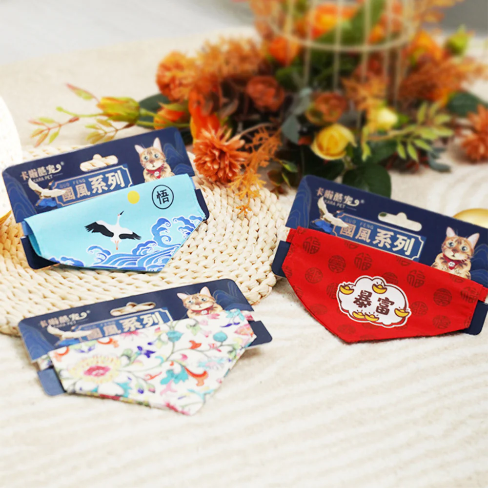 Pet Bandana Collar | Adjustable Chinese Style - Image 8