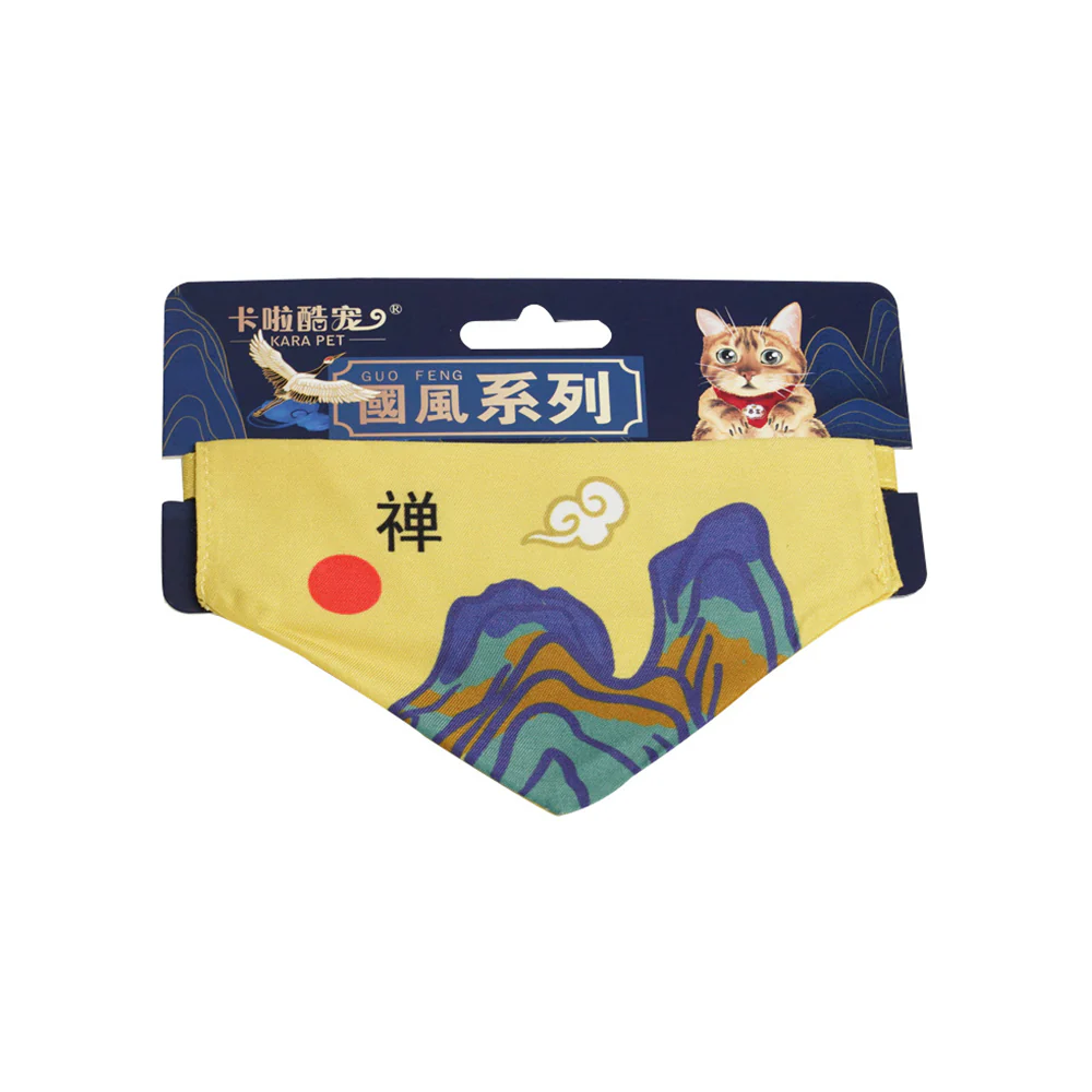 Pet Bandana Collar | Adjustable Chinese Style - Image 9