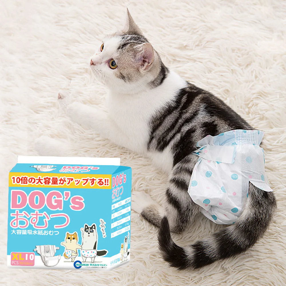 Pet Diapers 10 Pack M (4-7kg) - Image 3