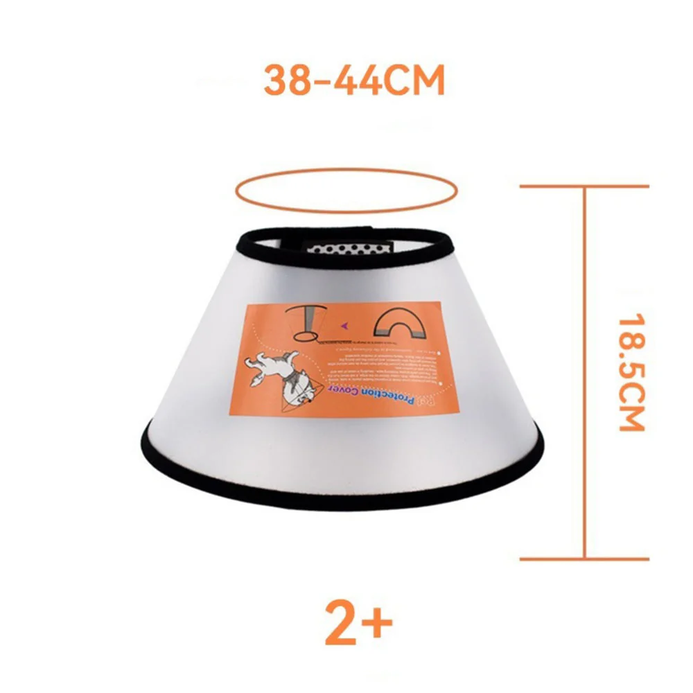 Pet Plastic Elizabethan Protective Collar #1 ~ #7 - Image 6