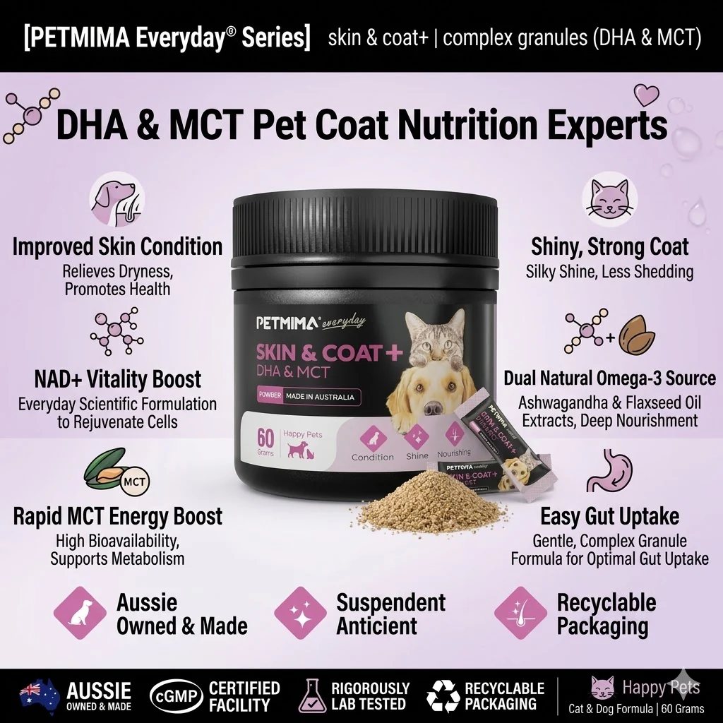 PETMIMA Skin & Coat + DHA & MCT 60g - Image 2
