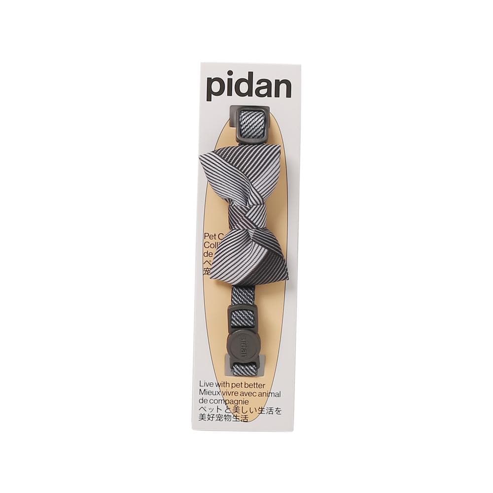 PIDAN A1 Bow Tie Cat Collar - Image 2