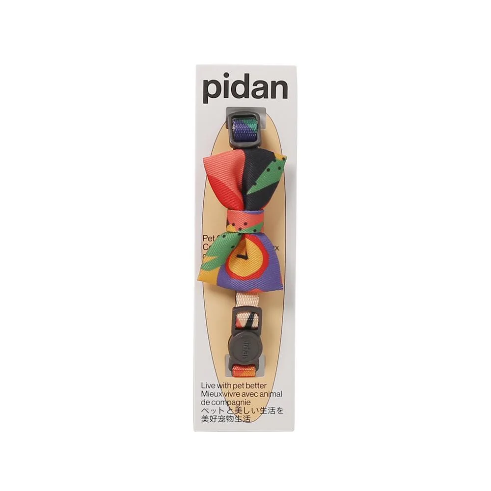 PIDAN A2 Bow Tie Cat Collar - Image 2