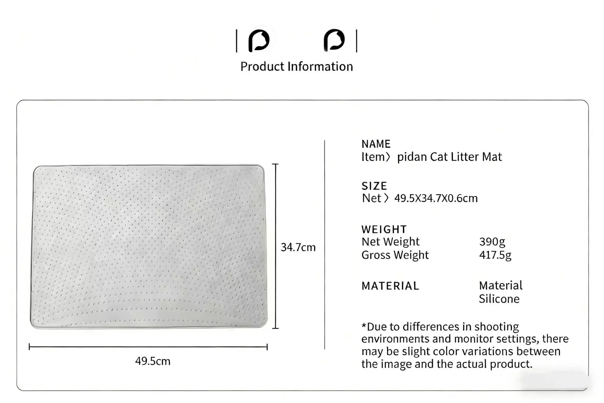 PIDAN Grey Cat Litter Mat - Image 7